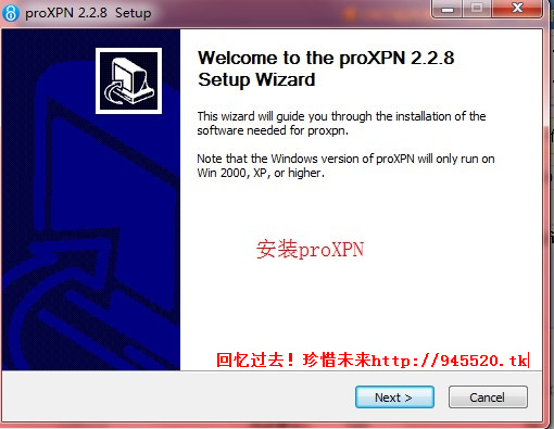 000webhost美国空间申请