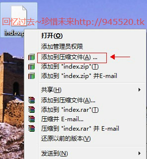 zxjy (3)