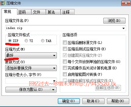 zxjy (4)