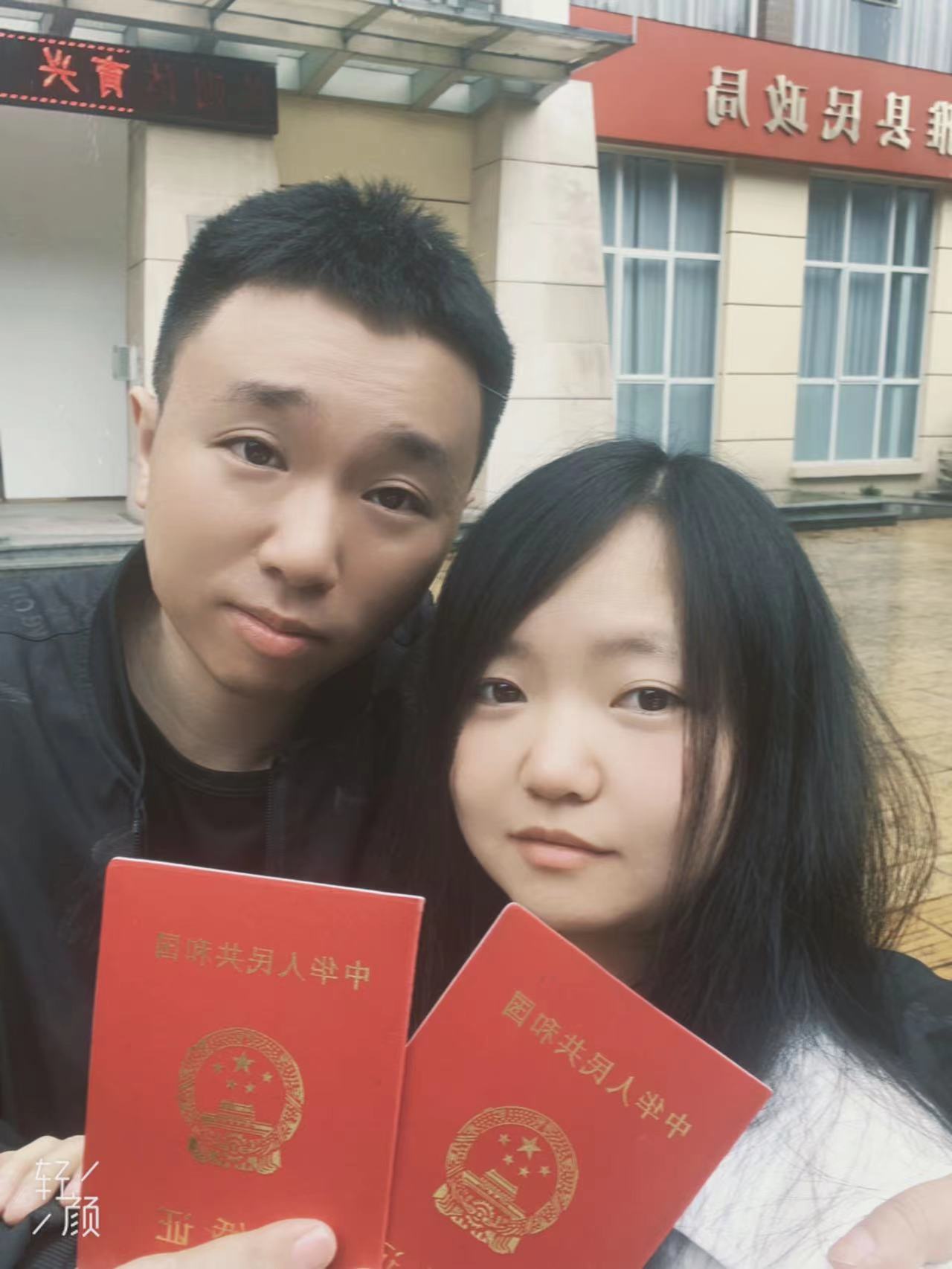 终于解脱了